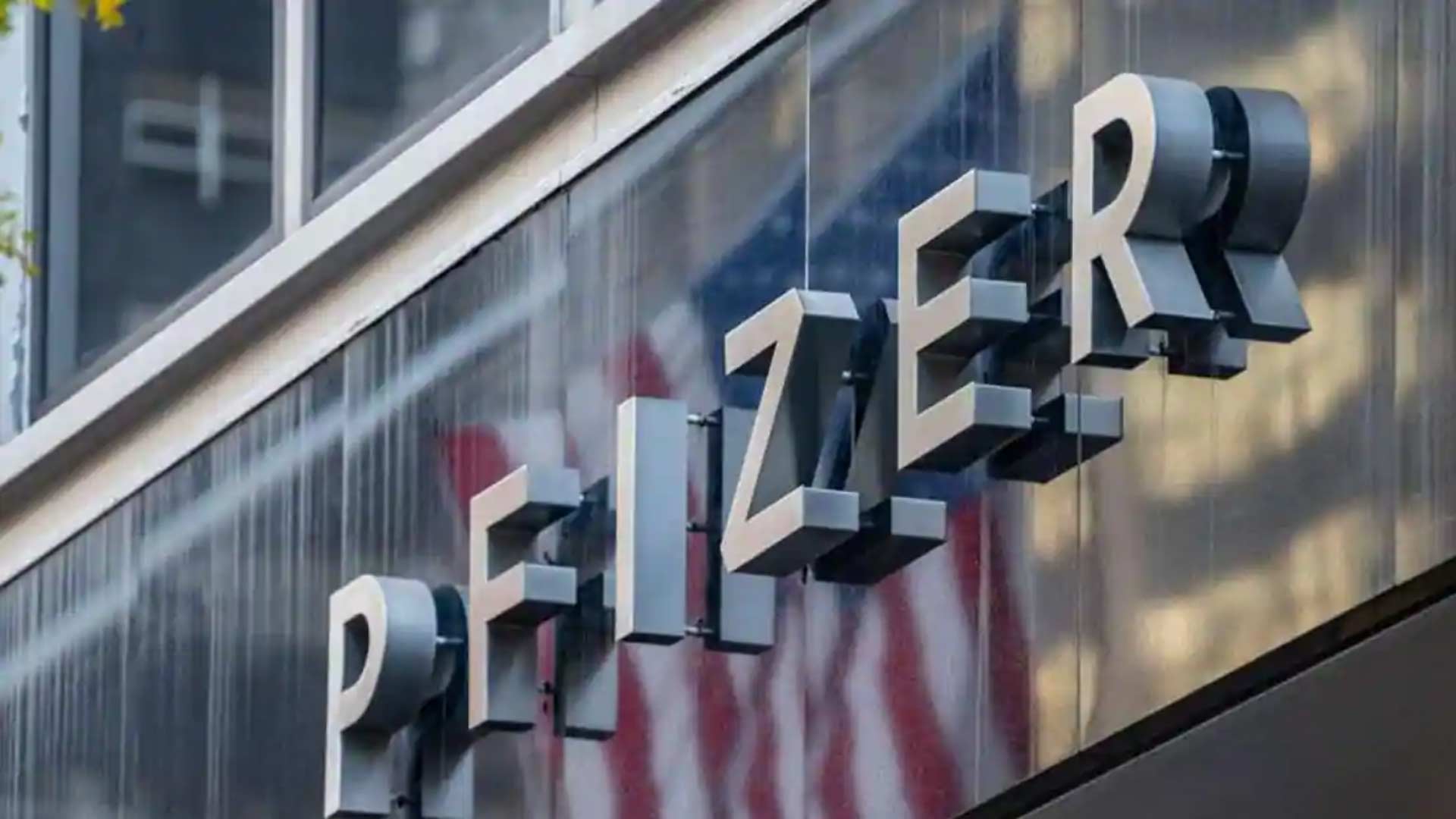 Pfizer Pfizer