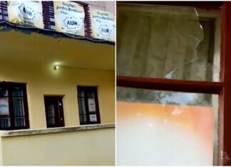 Atac la sediul AUR din Bocsa