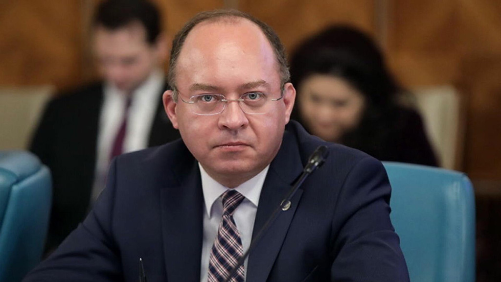 Bogdan Aurescu Bogdan Aurescu