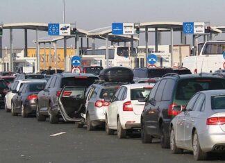 Aglomeratie la granitele Bulgariei