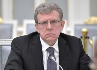 Ministerul economiei rus estimeaza o recesiune de peste 12% in 2022 Alexei Kudrin