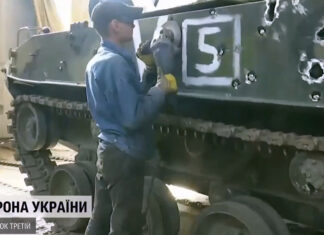 Blindate rusesti reparate