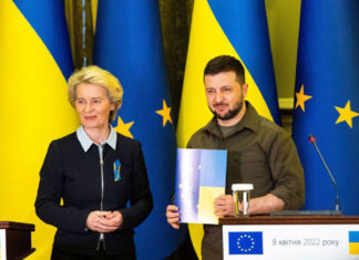 Chestionarul pentru aderarea la UE