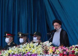 Ebrahim Raisi