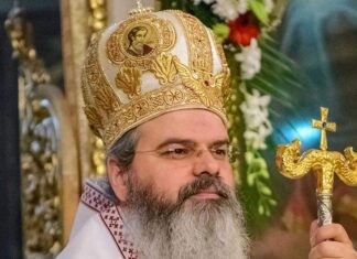 Episcopul Husilor, Ignatie, este alaturi cu gandul de cetatenii ucraineni greu incercati in aceasta perioada Episcopul Husilor, Ignatie