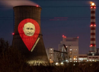 Imaginea lui Putin proiectata pe rafinaria Lukoil Ploiesti Lukoil Ploiesti