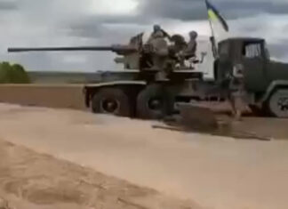 Tun antiaerian din anii 1950