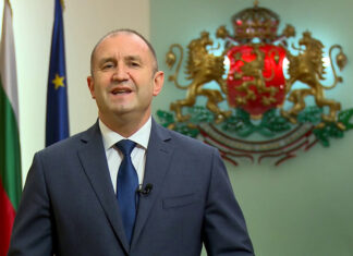 Presedintele Bulgariei